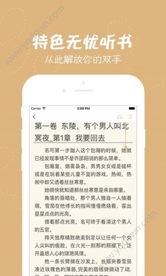 雅博app下载